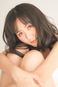撕裂人